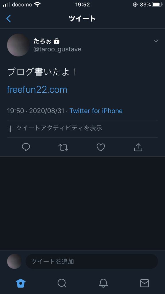 SEOSIMPLEPACK【OGP設定】